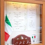 リストランテ ラ ソリア - （2021.8）