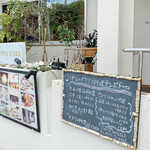 トラットリア テンポ ドーロ - 