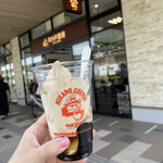 ミカドコーヒー - 