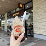 ミカドコーヒー - 