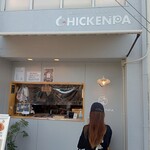 CHICKENPA - 