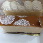 エーグルドゥース - 