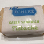 エシレ・パティスリー オ ブール 伊勢丹新宿店 - 