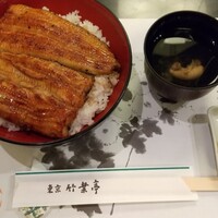 東京竹葉亭 リーガロイヤルホテル店 - 