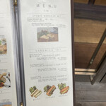 ラ・プレシューズ - 店頭メニュー