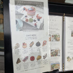 ラ・プレシューズ - ケーキセットメニュー