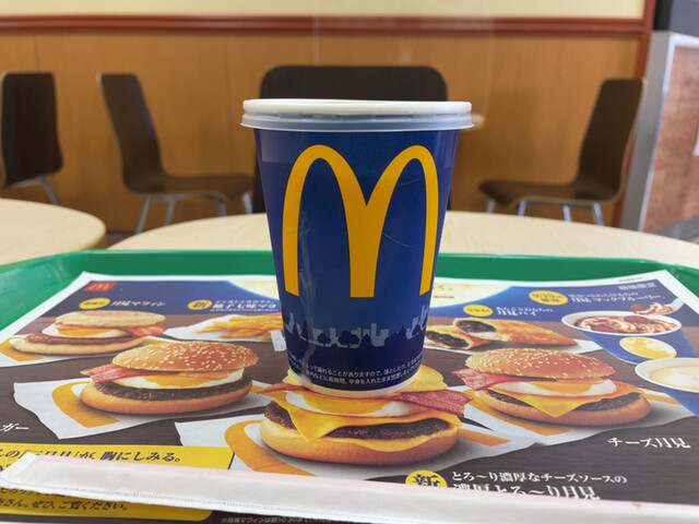 マクドナルド イオン室蘭店 - 東室蘭（ハンバーガー）の写真