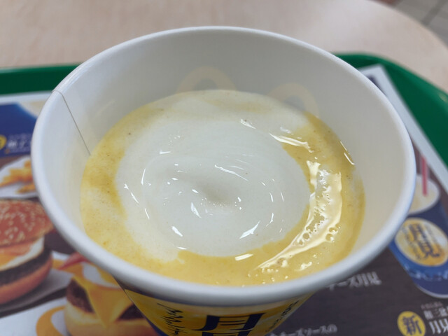 マクドナルド イオン室蘭店 - 東室蘭（ハンバーガー）の写真