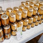 Grocery Court Cerfeuil Karuizawa Ginza Ten - 