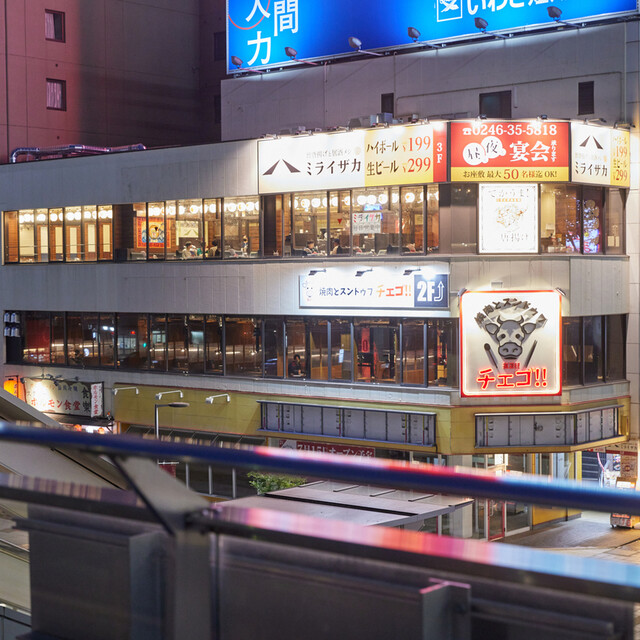 焼肉&times;スンドゥブ&times;韓国料理 チェゴ いわき駅前店（CHEGO） - いわき（焼肉）の写真