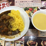 ビッグボーイ - 料理写真:ガーリックライスとカレールー