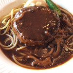 くまもと中央カントリークラブ - 県産煮込みハンバーグステーキ