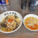 Ganso Ichijouryuu Ganko Souhonke - フォロワー専用①「メンタイコマヨネーズおろし麺」¥900。