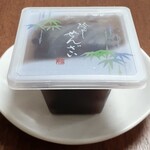 源吉兆庵 大阪髙島屋店 - 