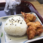 Kakehashi Yumeudon - 