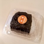 一純 - 望来豚チャーシュー 300円