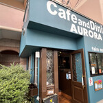 CAFE AND DINING AURORA - 