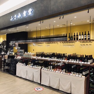 ふさみ食堂 豊洲 ワインバー ネット予約可 食べログ