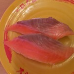 Sushi ro - 『大切りサーモン 100円』