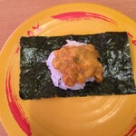 Sushi ro - 『新物、濃厚うに包み 100円』