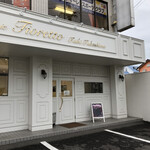 パティスリー フィオレット - 