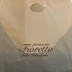 パティスリー フィオレット - 