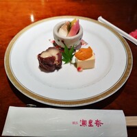 横浜瀬里奈 ステーキドーム -  横浜瀬里奈 ステーキドーム -