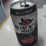 カンチニョ ダ シュ - ガラナ　150円