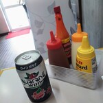 カンチニョ ダ シュ - 最初に出されました。