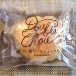 シャトレーゼ - ほうじ茶ダブルシュークリーム