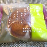 シャトレーゼ - 豆まめどらやき