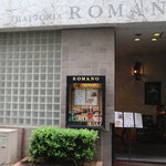 TRATTORIA ROMANO - 