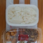 ほっともっと - プラスから揚カルビ焼肉弁当 パッケージ