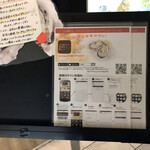 ザ オイスタールーム - 