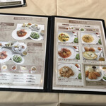 ザ オイスタールーム - 