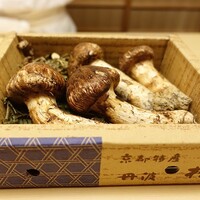 木山 - ☆【木山】さん…丹波松茸(≧▽≦)/～♡☆