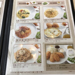 ザ オイスタールーム - 