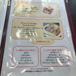 ブラッスリー・ヴィロン - 