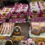 ミスタードーナツ - 