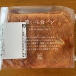 パンドミー - 濃い生食パン（レーズン）…税込322円