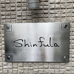 Shinfula - 