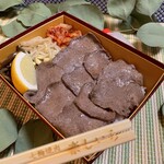 Shichirin Yakiniku Tanoshiira - 