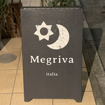 Megriva - 