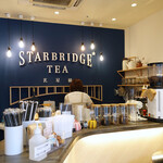 STARBRIDGE TEA - オペレーションは一名