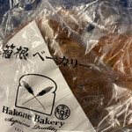 Hakone Bakery - 