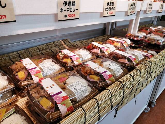 味工房 保原総本店 - 保原（からあげ）の写真