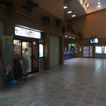 Nadai Hakone Soba - 駅の改札口のすぐ横にあるので、非常に便利な蕎麦屋です。