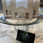 The Jones Cafe Bar - 