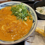 Marugame Seimen - 