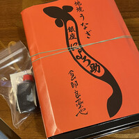 にょろ助 銀座 - 